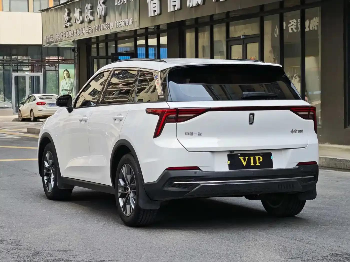 Bestune T55 2023 1.5T Automatic Leap Forward Edition — миниатюра 7