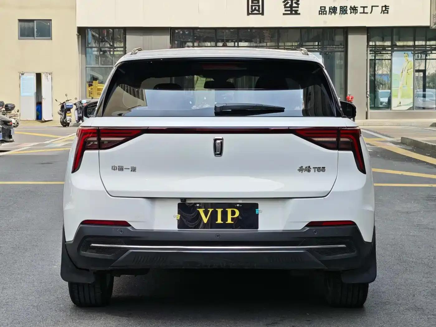 Bestune T55 2023 1.5T Automatic Leap Forward Edition — миниатюра 8