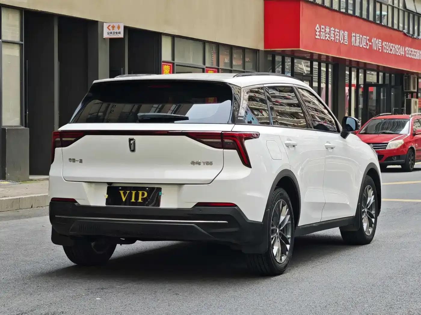 Bestune T55 2023 1.5T Automatic Leap Forward Edition — миниатюра 9
