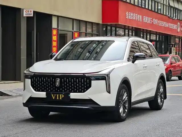 Bestune T55 2023 1.5T Automatic Leap Forward Edition