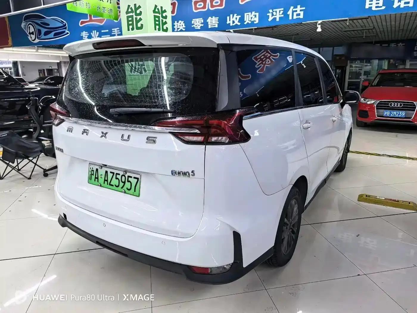 Everyone 5 2022 430KM Elite Edition 7-seater — миниатюра 2