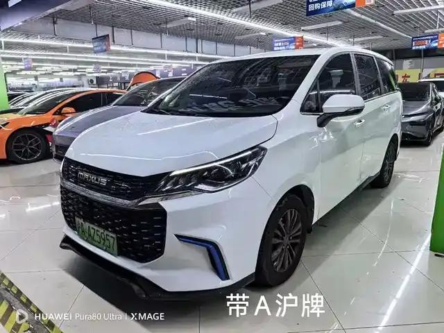 Everyone 5 2022 430KM Elite Edition 7-seater