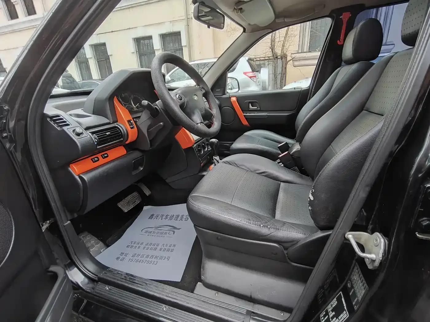 Freelander 2004 2.5 V6 — миниатюра 7