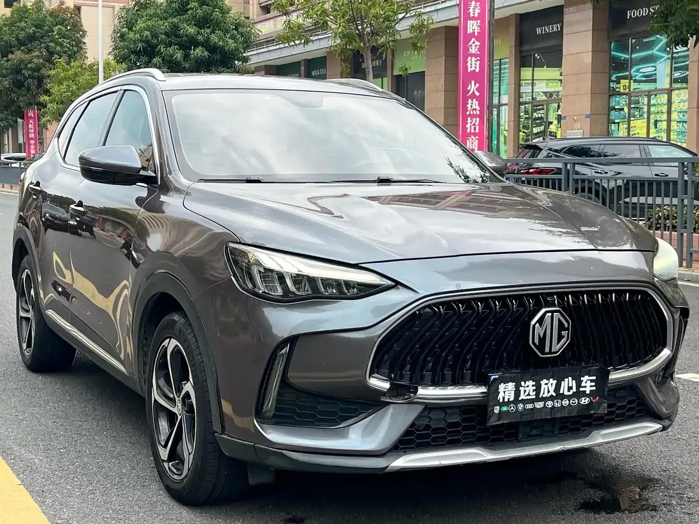 MG Pilot 2021 300TGI Automatic 2WD Dynamic Luxury Edition — миниатюра 3