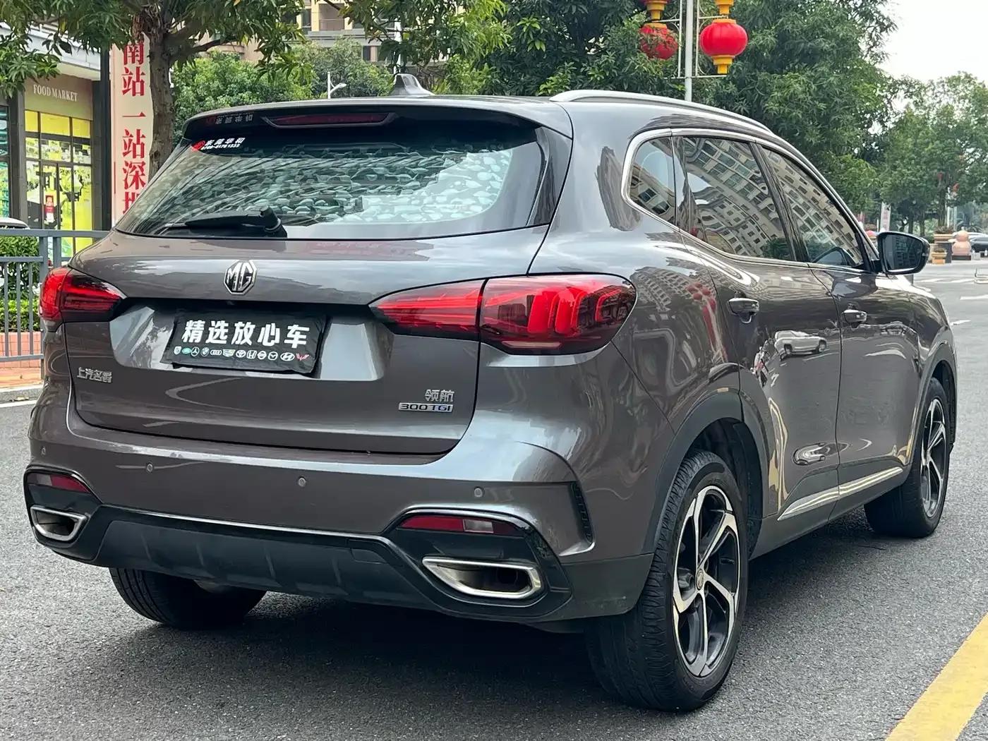 MG Pilot 2021 300TGI Automatic 2WD Dynamic Luxury Edition — миниатюра 4