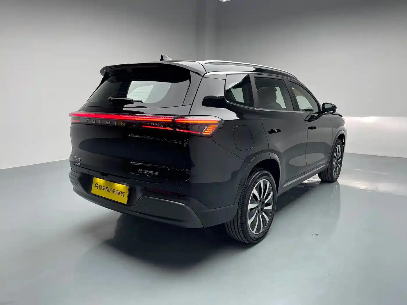 Fengyun T8 2025 1.5T 130km Premium Edition 5-seater — миниатюра 28