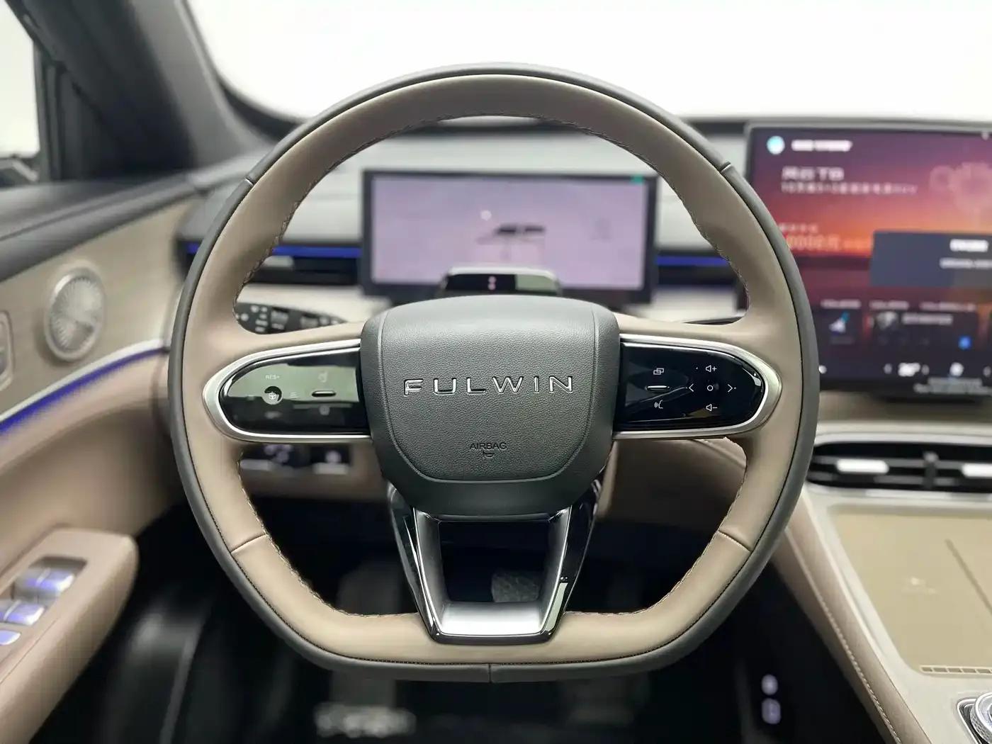 Fengyun T8 2025 1.5T 130km Premium Edition 5-seater — миниатюра 9