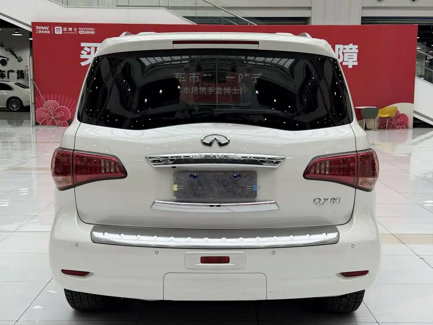 Infiniti QX80 2016 5.6L 4WD — миниатюра 22
