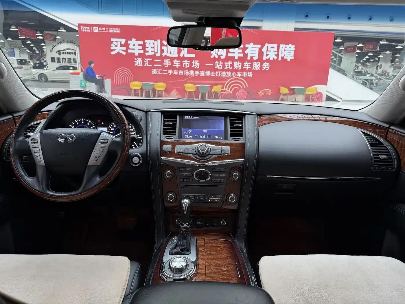 Infiniti QX80 2016 5.6L 4WD — миниатюра 8