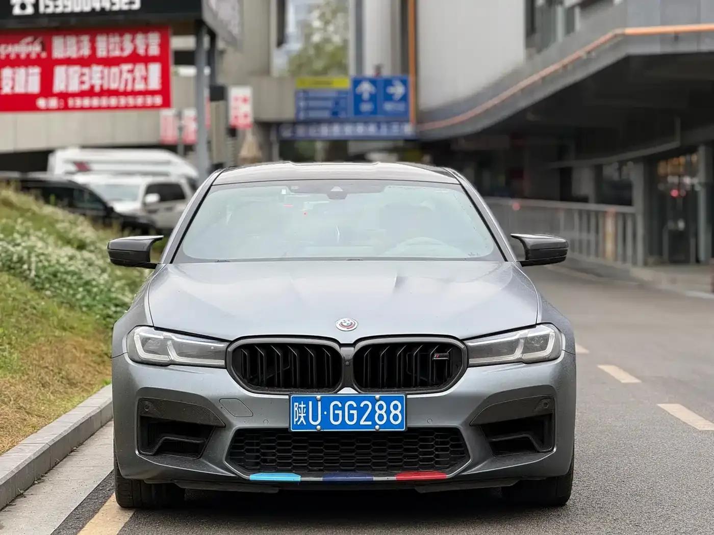 2021 BMW M5 — миниатюра 2