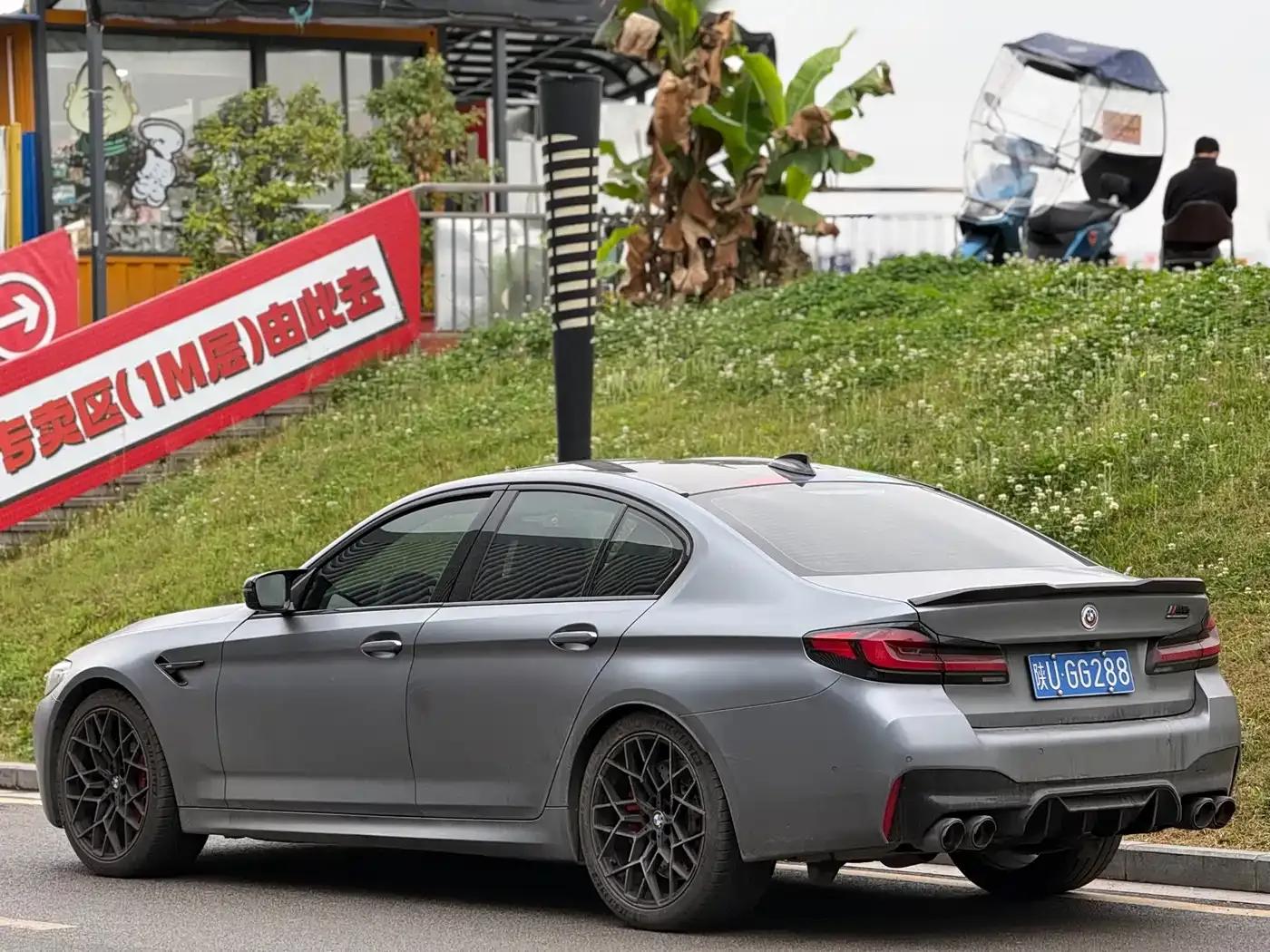 2021 BMW M5 — миниатюра 4