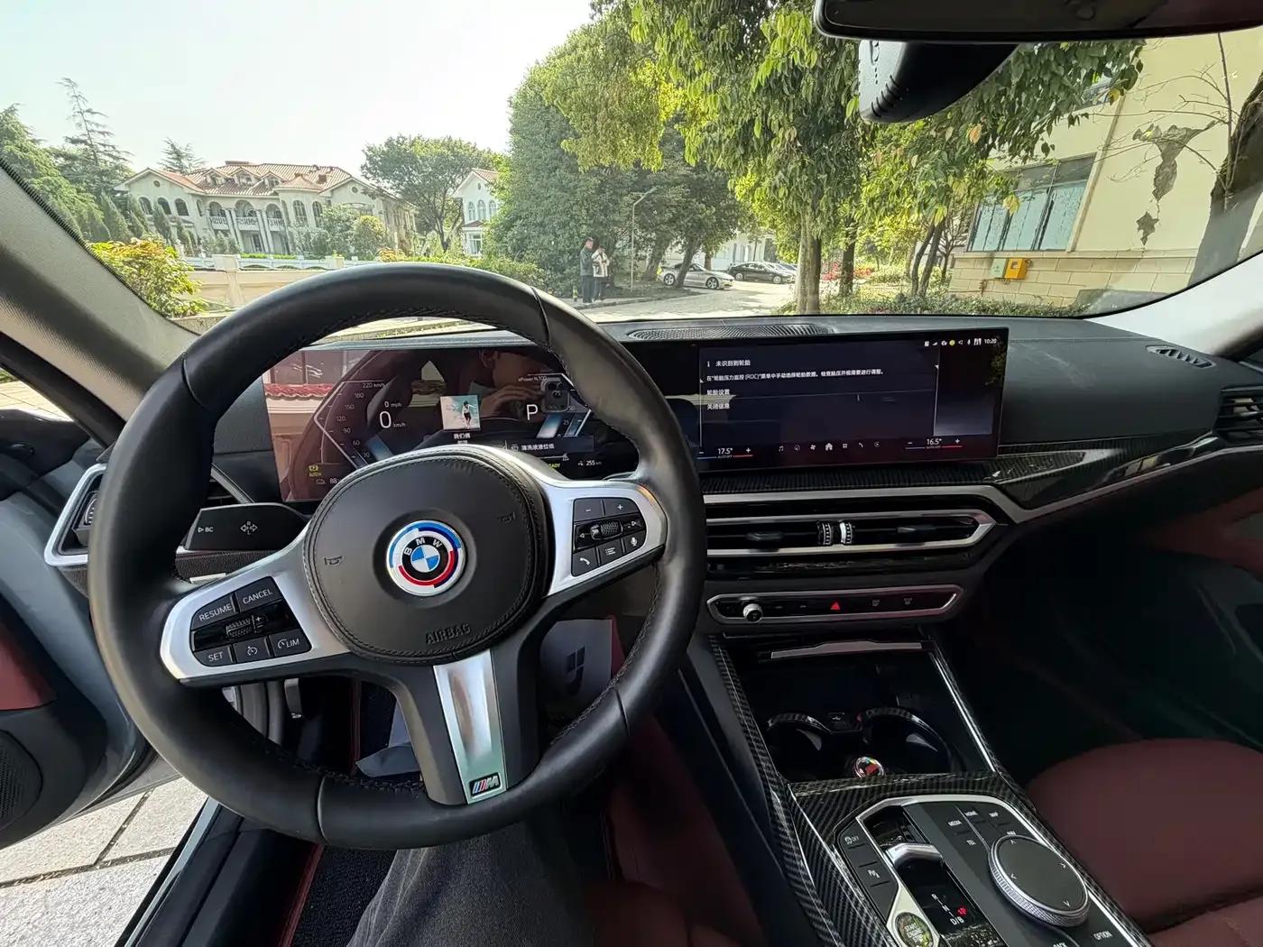 BMW i4 2023 eDrive35 — миниатюра 18