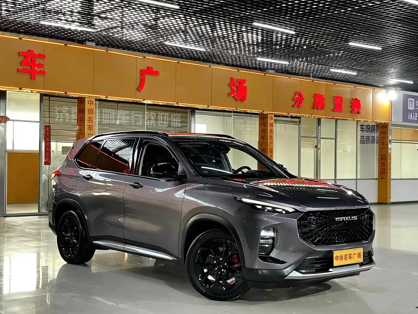 Maxus D60 2022 1.5T Automatic Smart Edition 7-seater — миниатюра 3