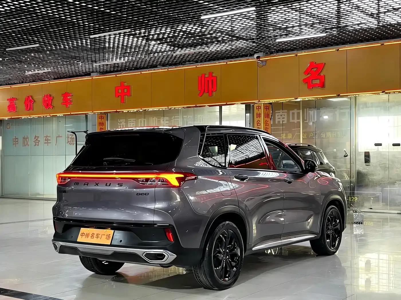 Maxus D60 2022 1.5T Automatic Smart Edition 7-seater — миниатюра 4