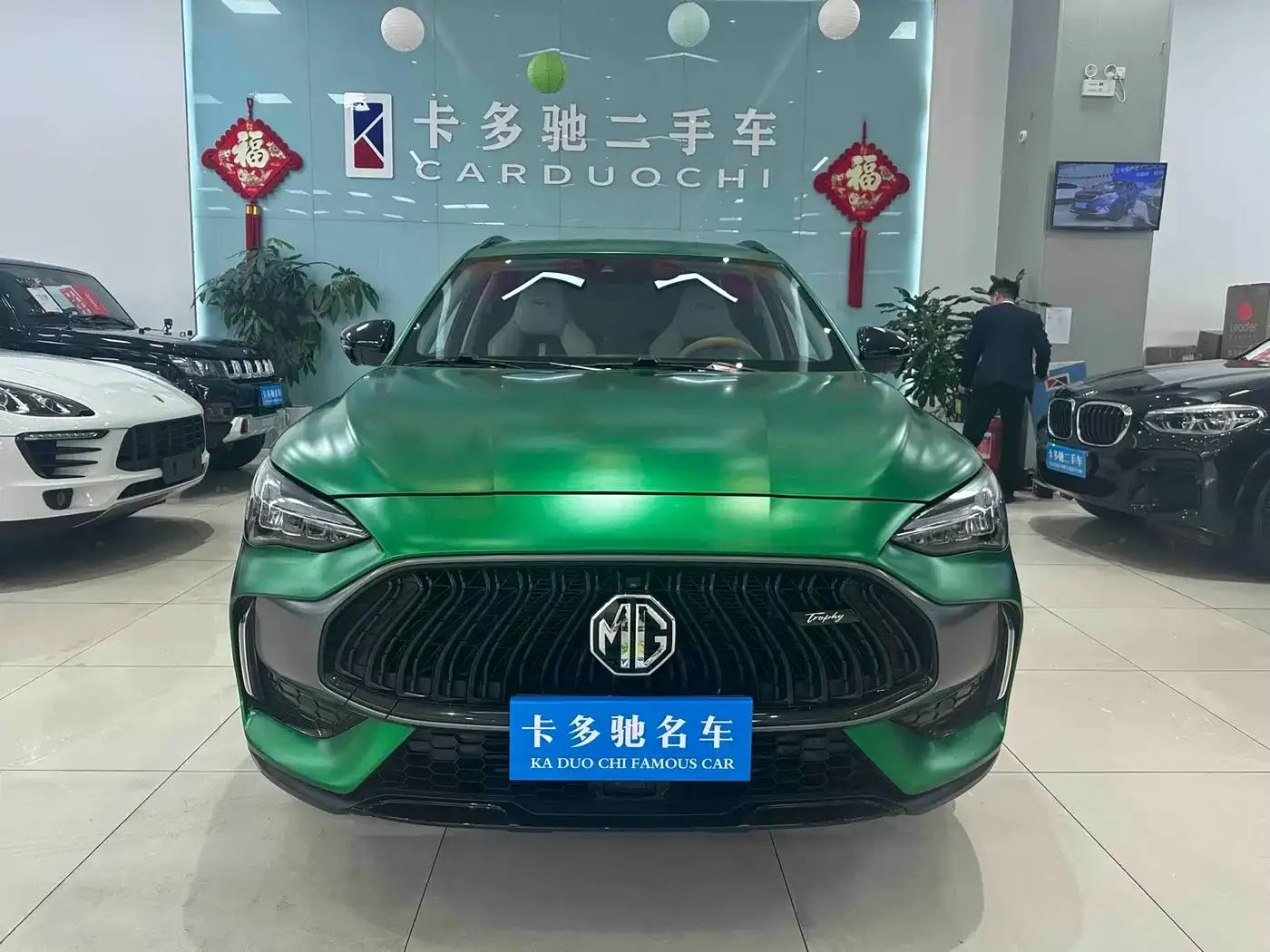 MG Pilot 2021 400TGI Automatic 2WD Trophy Flagship Edition — миниатюра 3