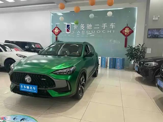 MG Pilot 2021 400TGI Automatic 2WD Trophy Flagship Edition