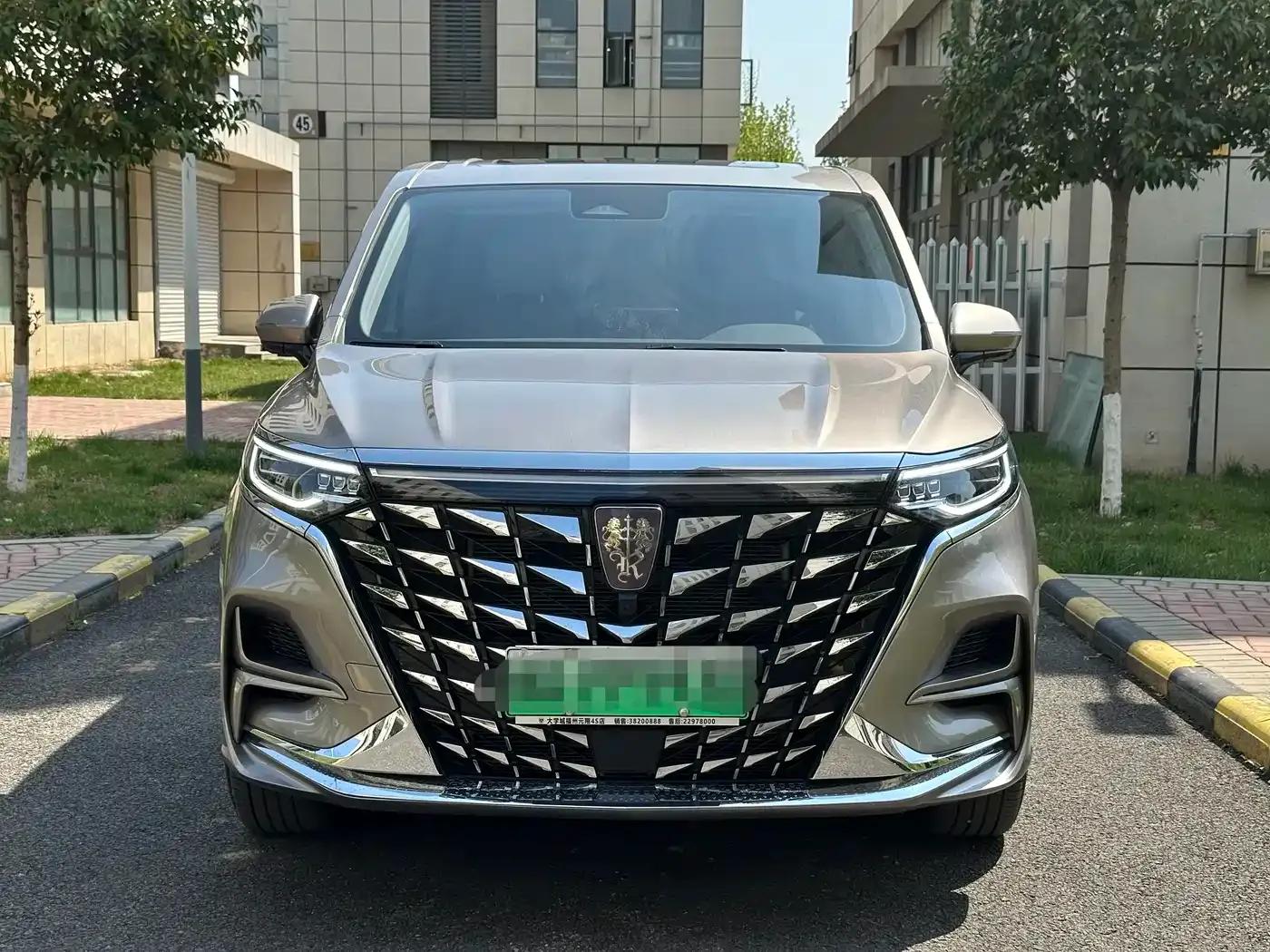 Roewe iMAX8 New Energy 2025 1.5T DMH Luxury Edition — миниатюра 2
