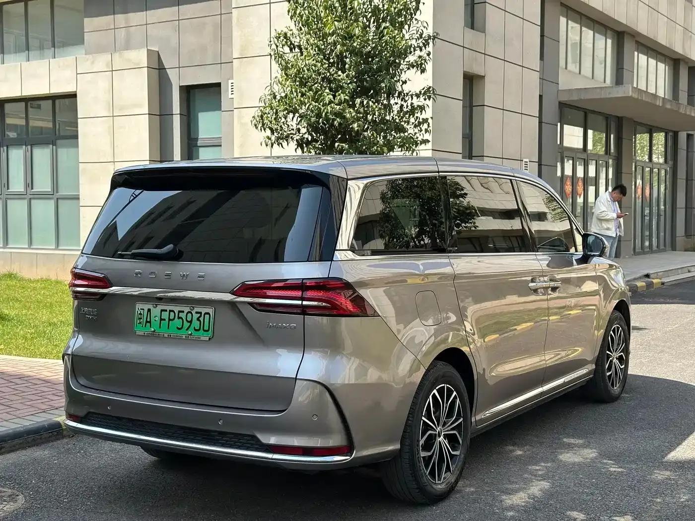 Roewe iMAX8 New Energy 2025 1.5T DMH Luxury Edition — миниатюра 4