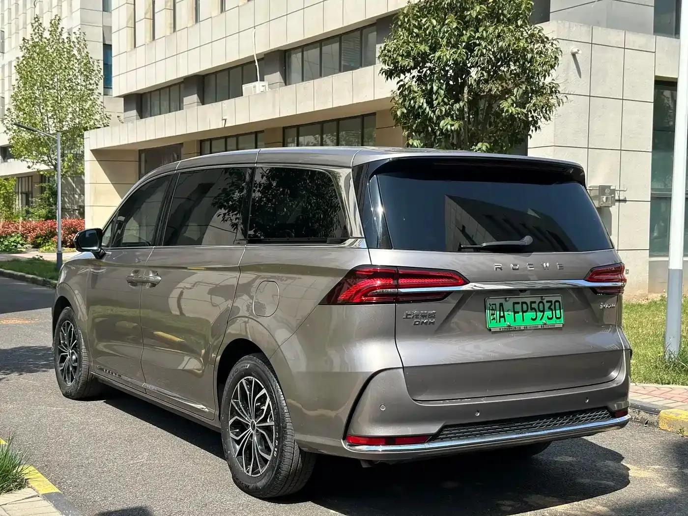 Roewe iMAX8 New Energy 2025 1.5T DMH Luxury Edition — миниатюра 6