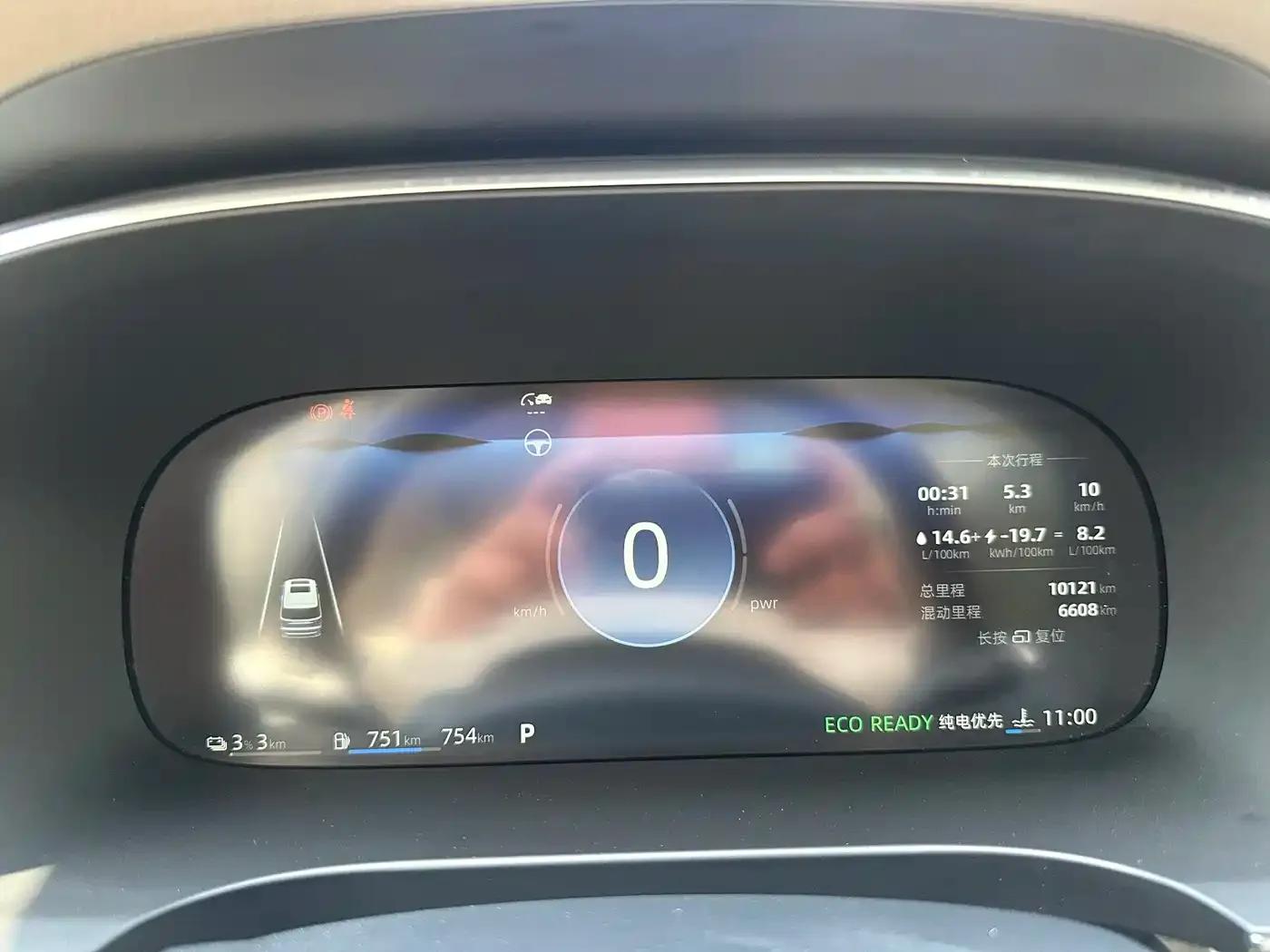 Roewe iMAX8 New Energy 2025 1.5T DMH Luxury Edition — миниатюра 9
