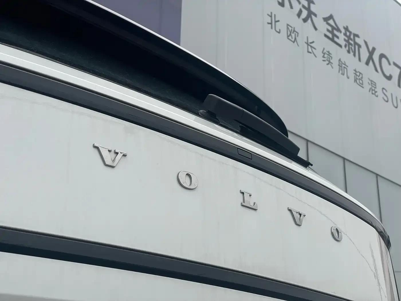 Volvo EX30 2025 Rear-Wheel Drive Long Range Plus — миниатюра 14