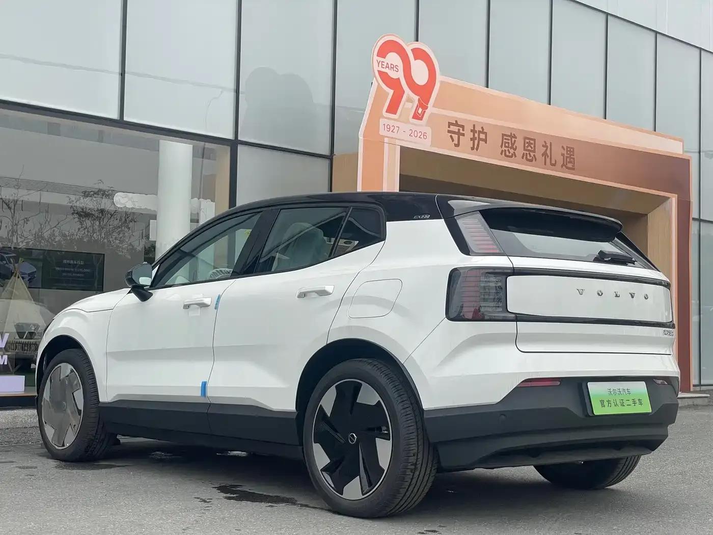 Volvo EX30 2025 Rear-Wheel Drive Long Range Plus — миниатюра 15