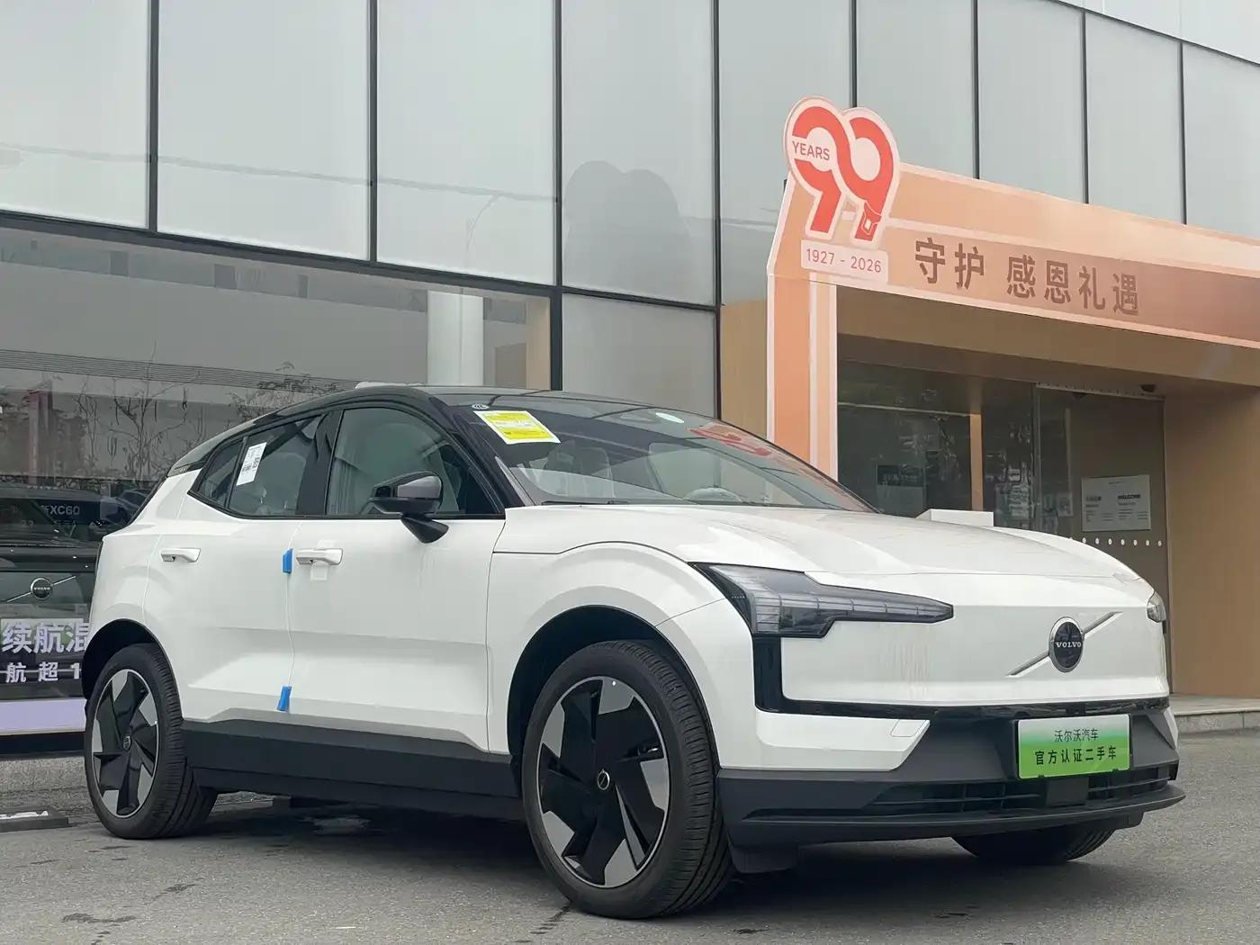 Volvo EX30 2025 Rear-Wheel Drive Long Range Plus — миниатюра 3