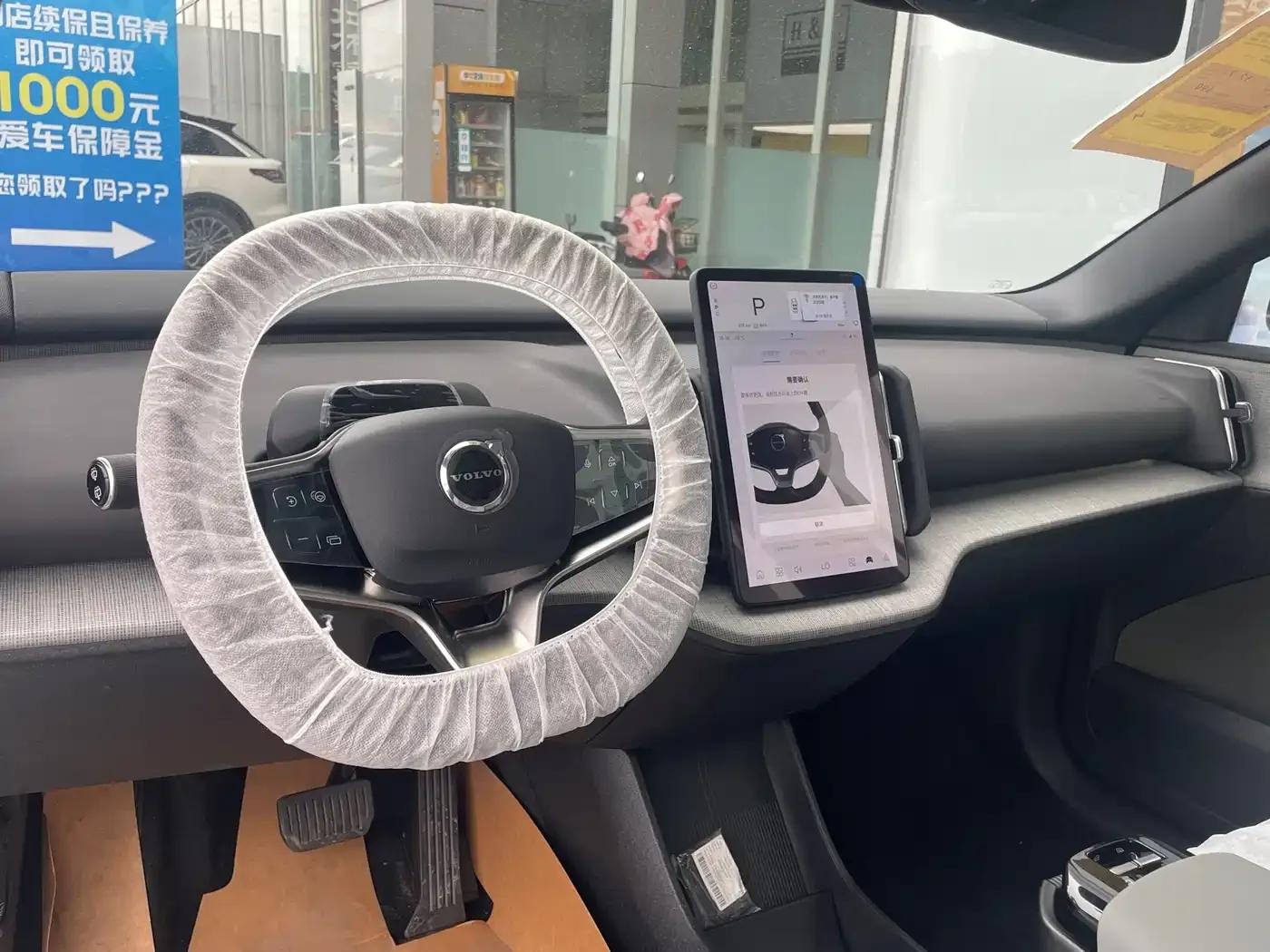 Volvo EX30 2025 Rear-Wheel Drive Long Range Plus — миниатюра 6