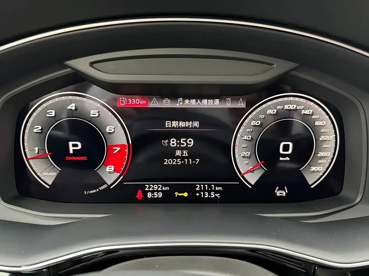 Audi SQ7 2024 4.0 TFSI — миниатюра 9