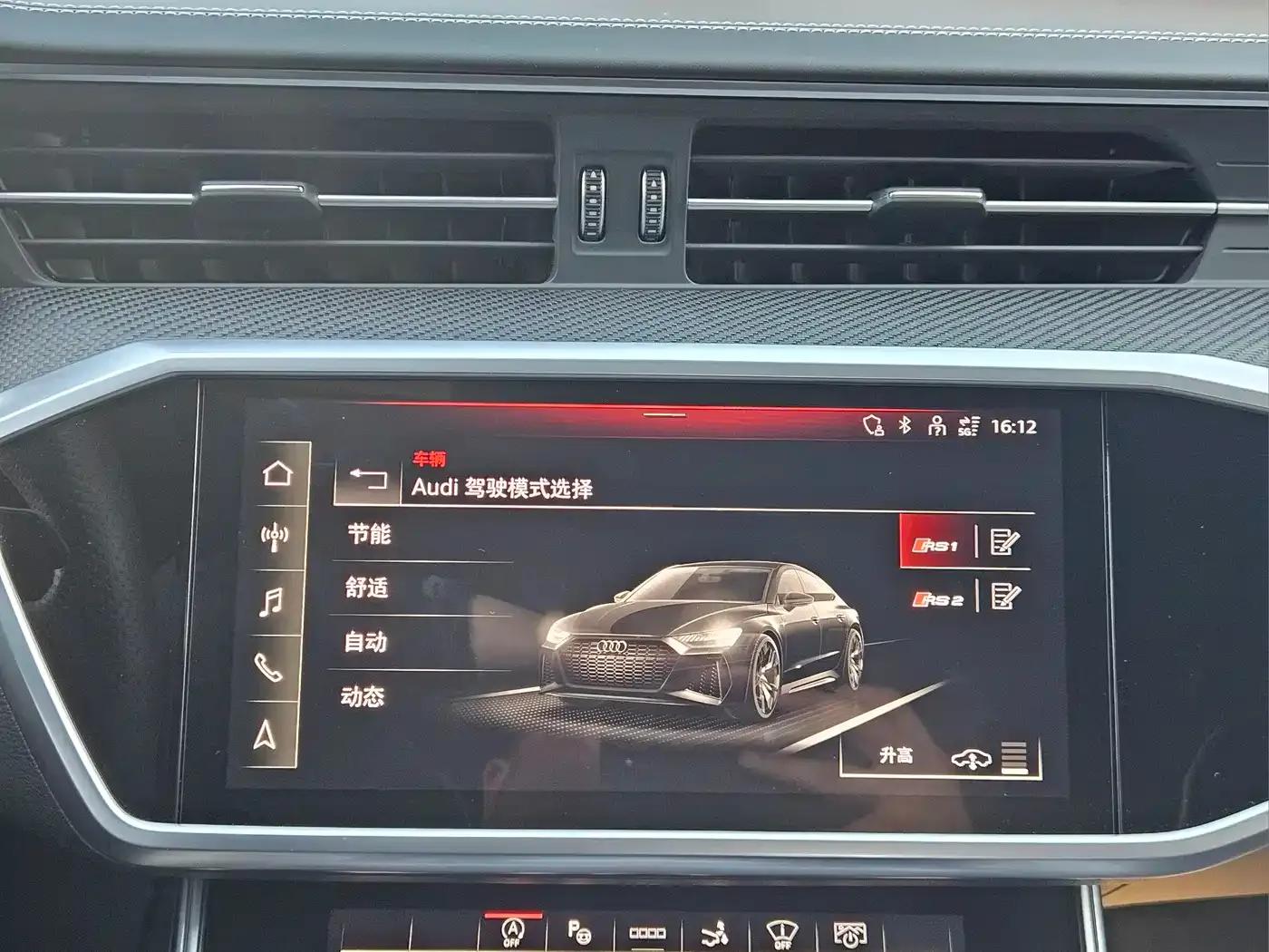 2022 Audi RS 7 RS 7 4.0T Sportback — миниатюра 15