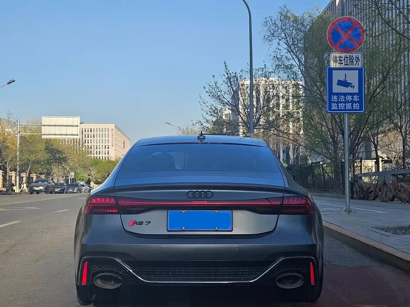 2022 Audi RS 7 RS 7 4.0T Sportback — миниатюра 5