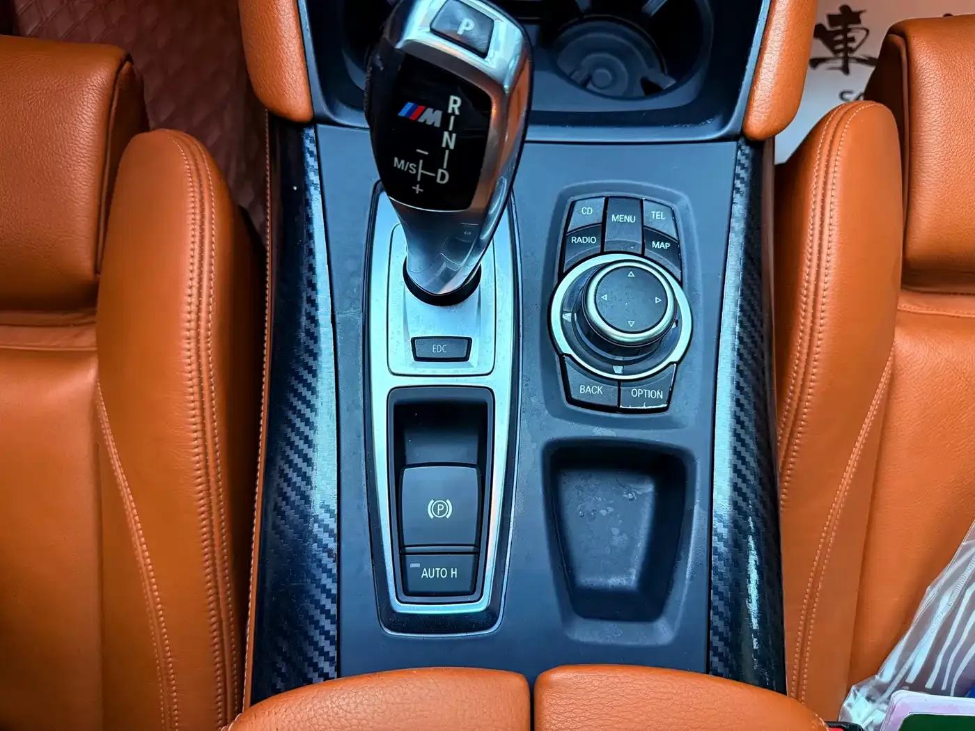 2013 BMW X6 M — миниатюра 12
