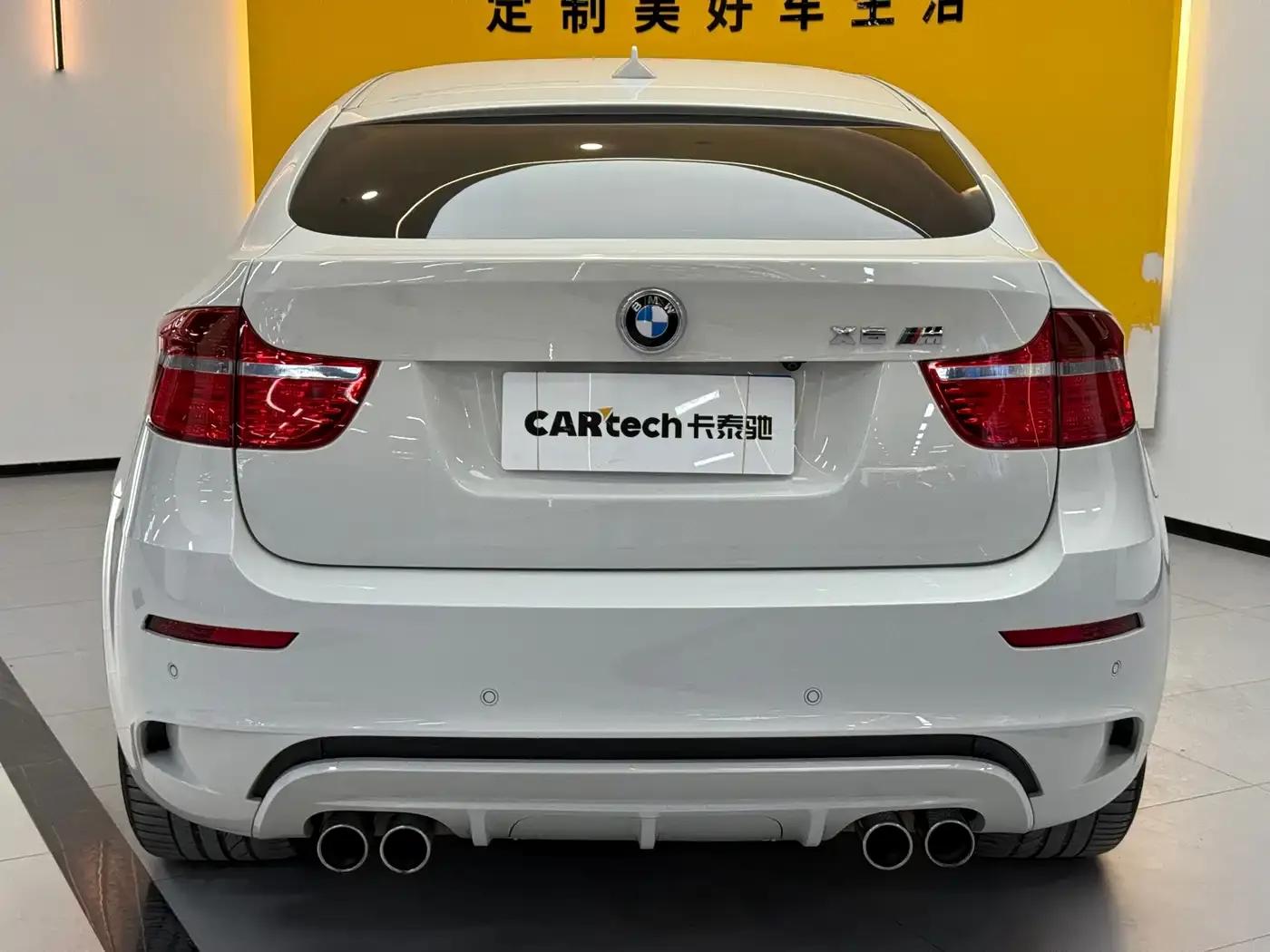 2013 BMW X6 M — миниатюра 18