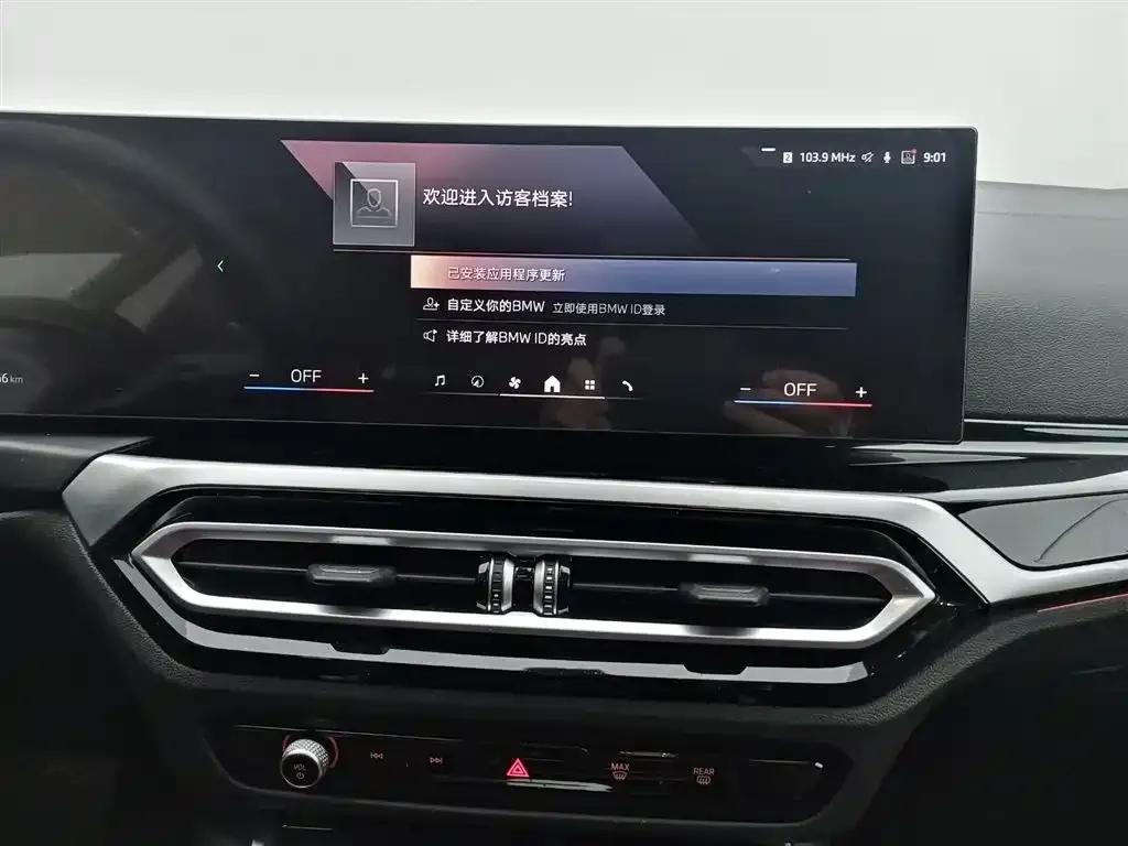BMW i4 2023 eDrive35 — миниатюра 13