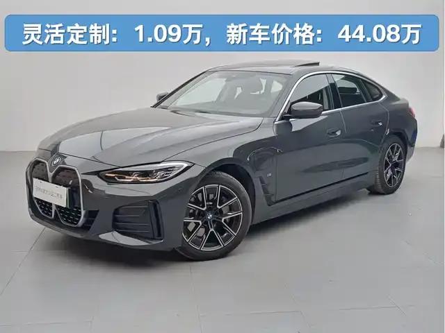 BMW i4 2023 eDrive35