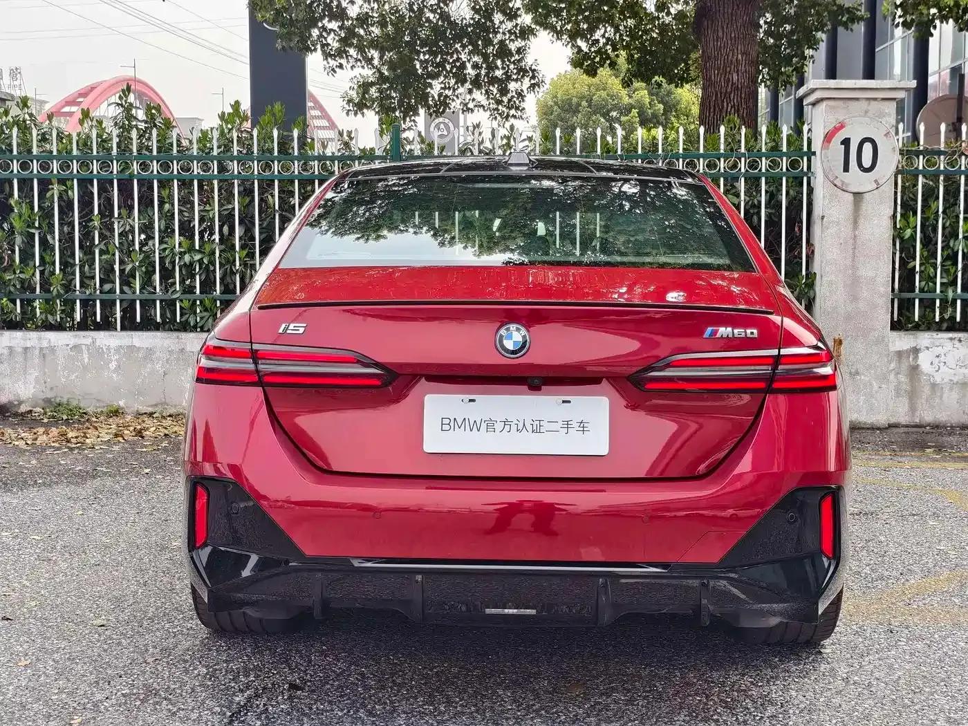 2024 BMW i5 M60 xDrive M60 — миниатюра 5
