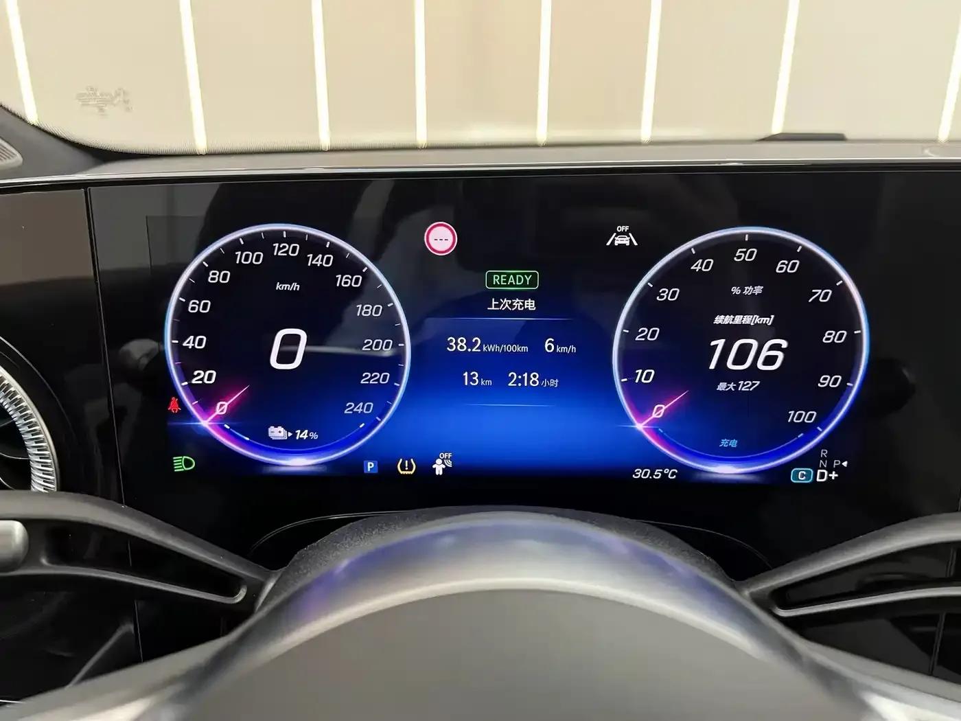 Mercedes-Benz CLA PHEV 2025 300L Extended Range Version — миниатюра 5