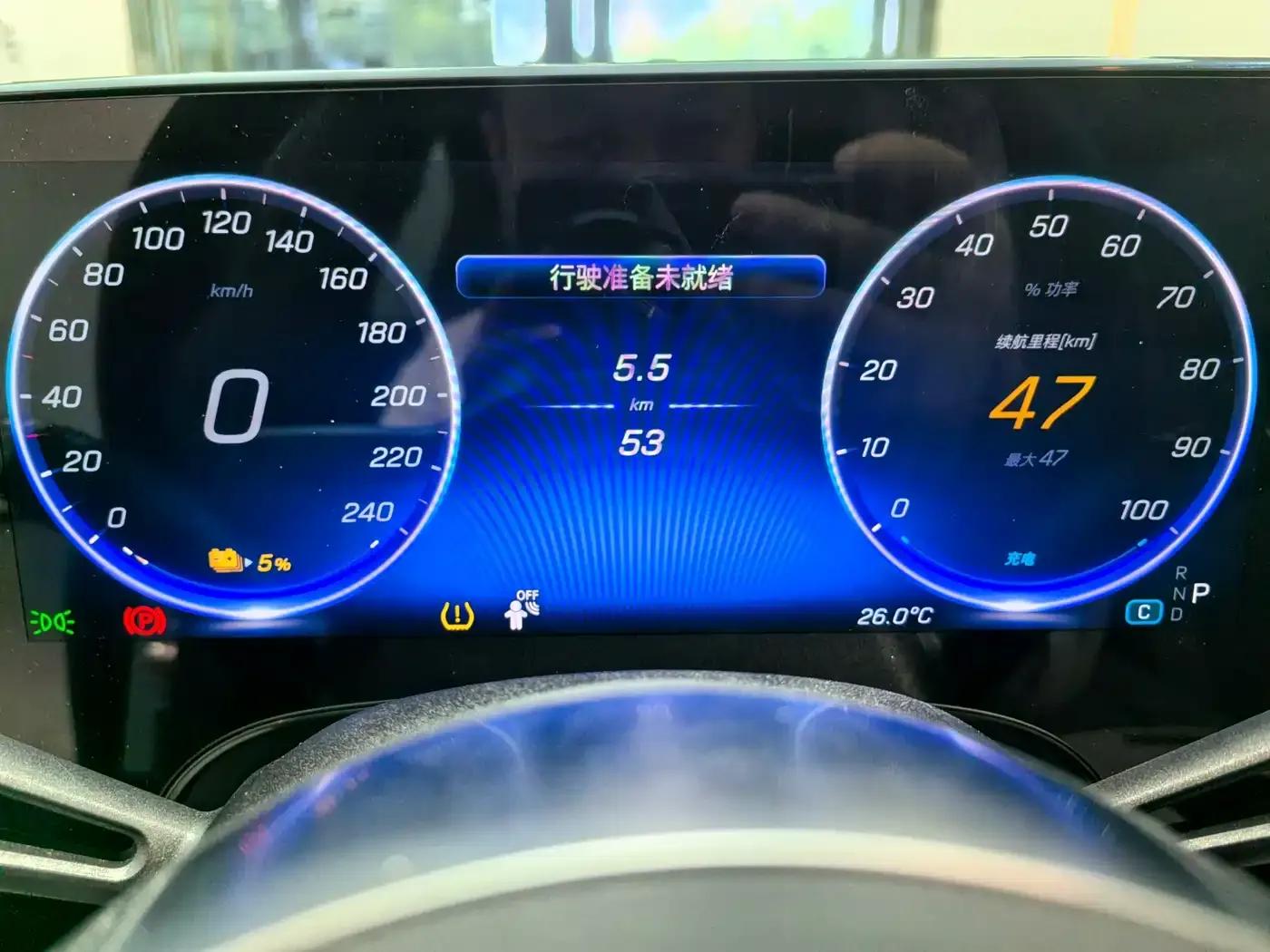 Mercedes-Benz CLA PHEV 2025 300L Extended Range Intelligent Edition — миниатюра 5