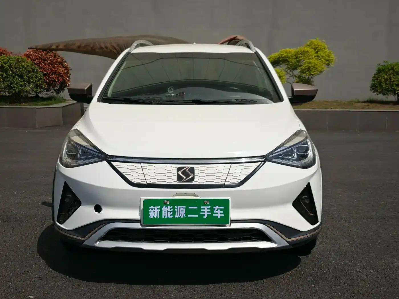 Sihao E20X 2020 Heartfelt Edition — миниатюра 2