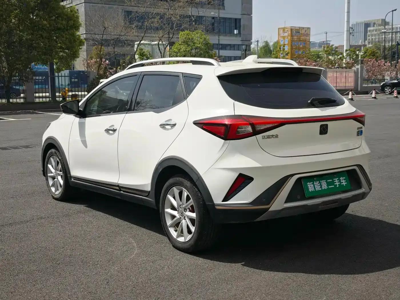 Sihao E20X 2020 Heartfelt Edition — миниатюра 8