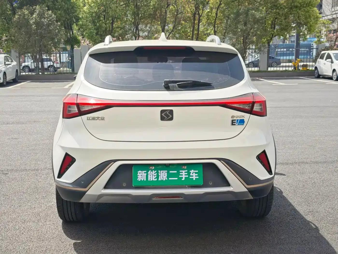 Sihao E20X 2020 Heartfelt Edition — миниатюра 9