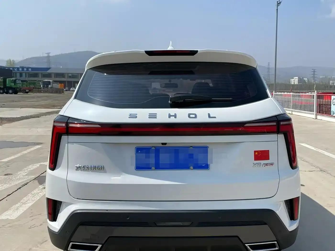 Sihao X8 PLUS 2023 1.5TGDI DCT Smart Home Edition 6-seater — миниатюра 5