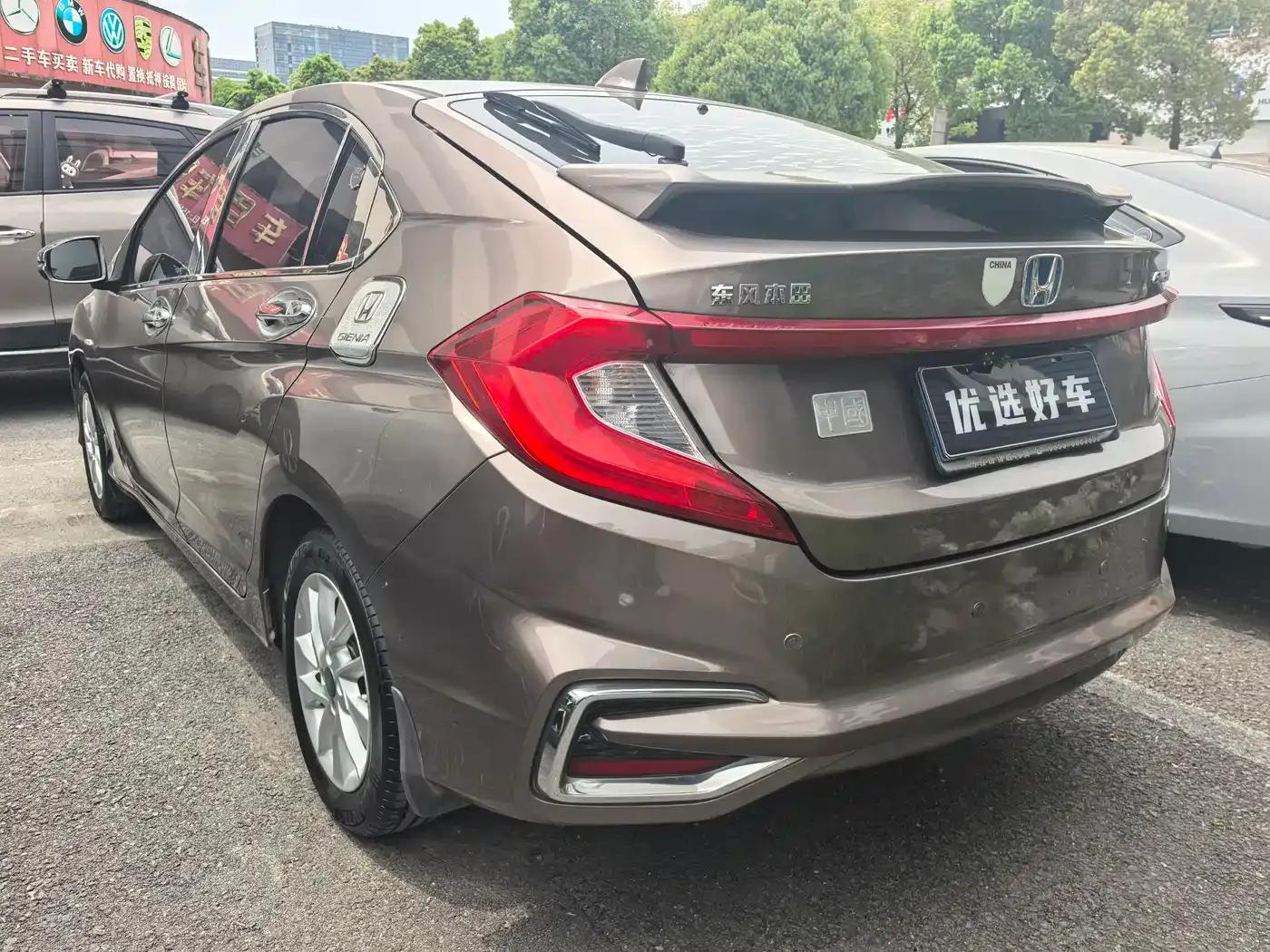 2017 Honda Crider 1.5L CVT Comfort Edition — миниатюра 4