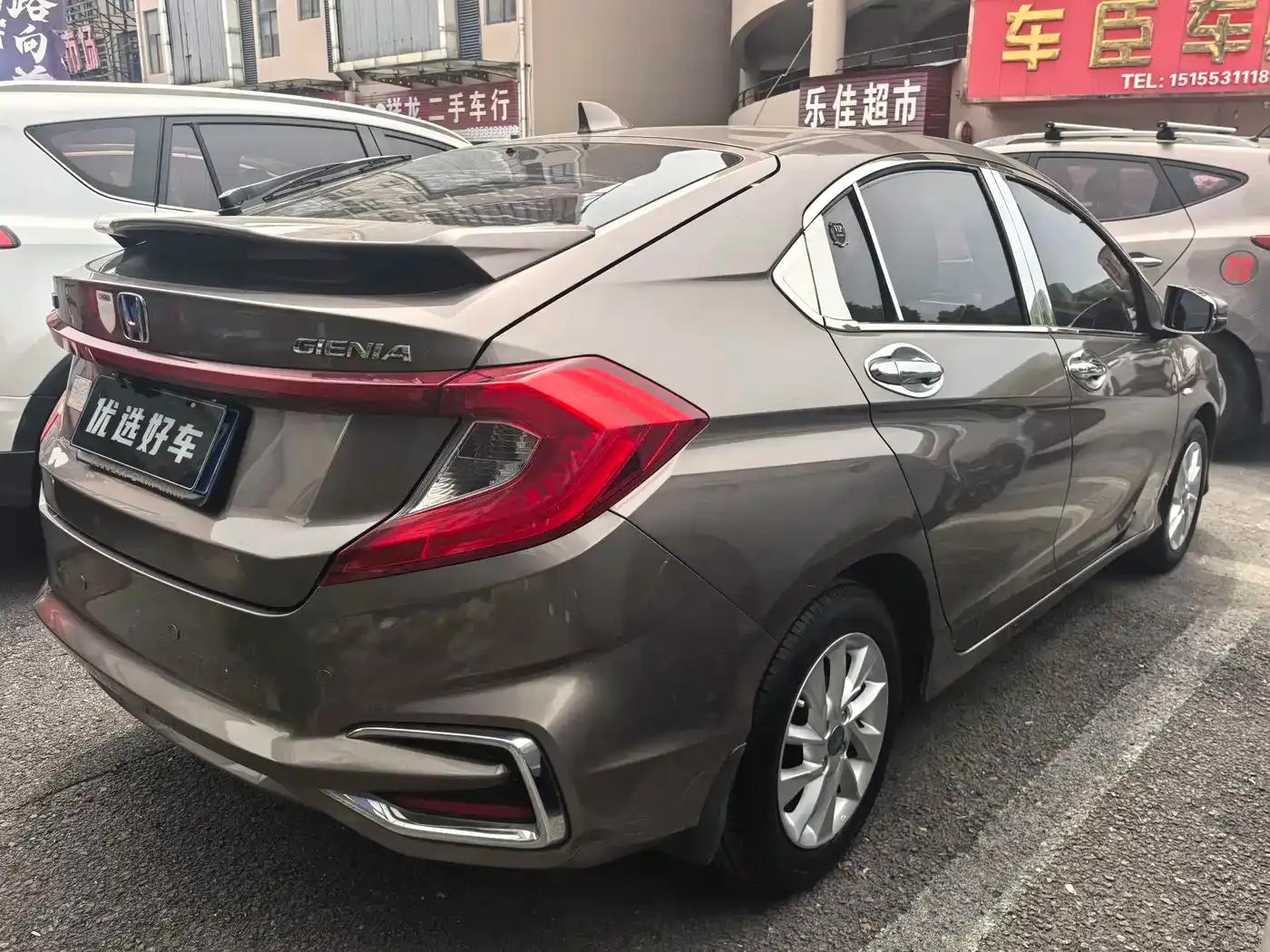 2017 Honda Crider 1.5L CVT Comfort Edition — миниатюра 6