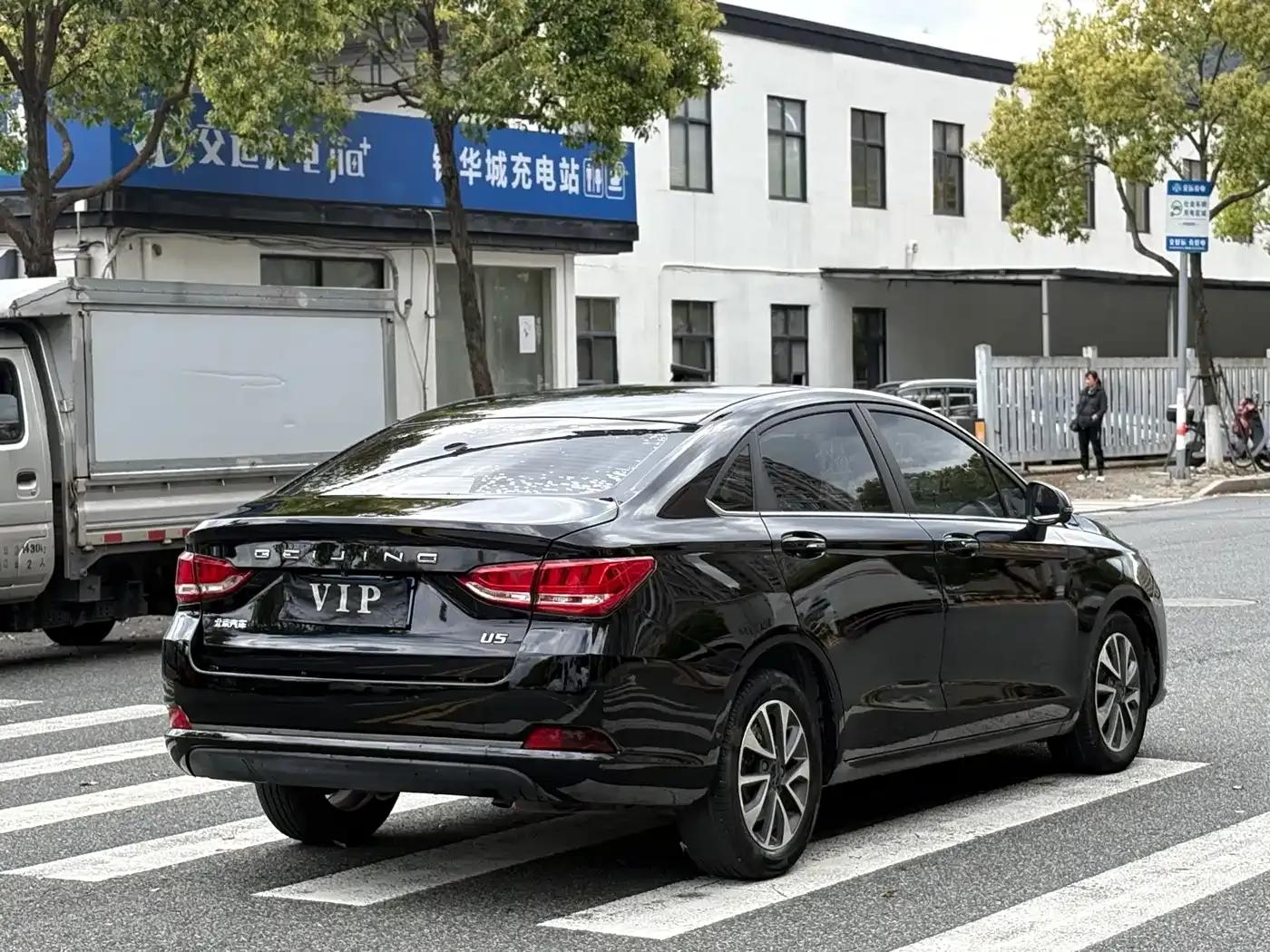 Beijing U5 2020 1.5T CVT Deluxe Edition (National VI Emission Standard) — миниатюра 14