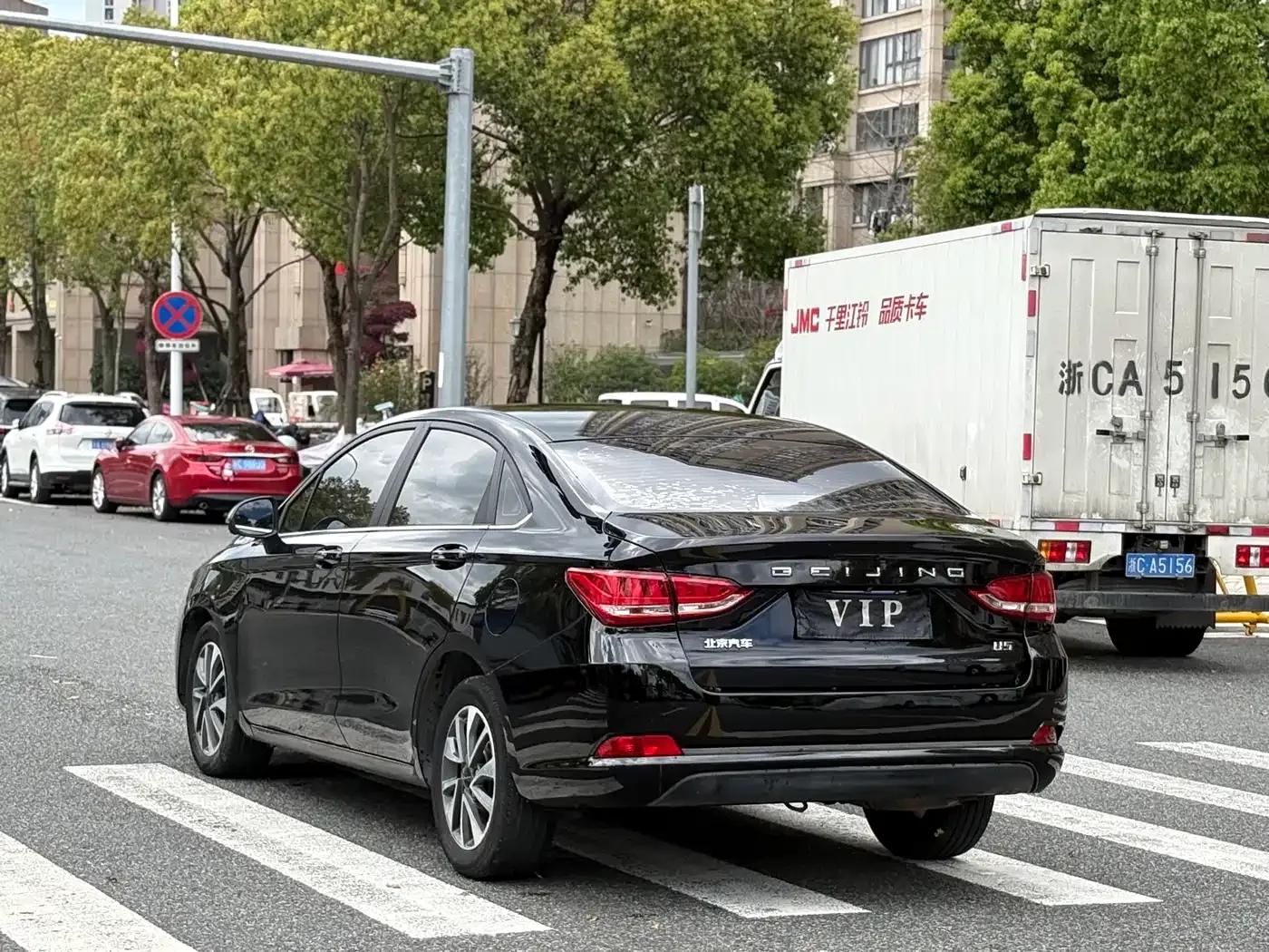 Beijing U5 2020 1.5T CVT Deluxe Edition (National VI Emission Standard) — миниатюра 15
