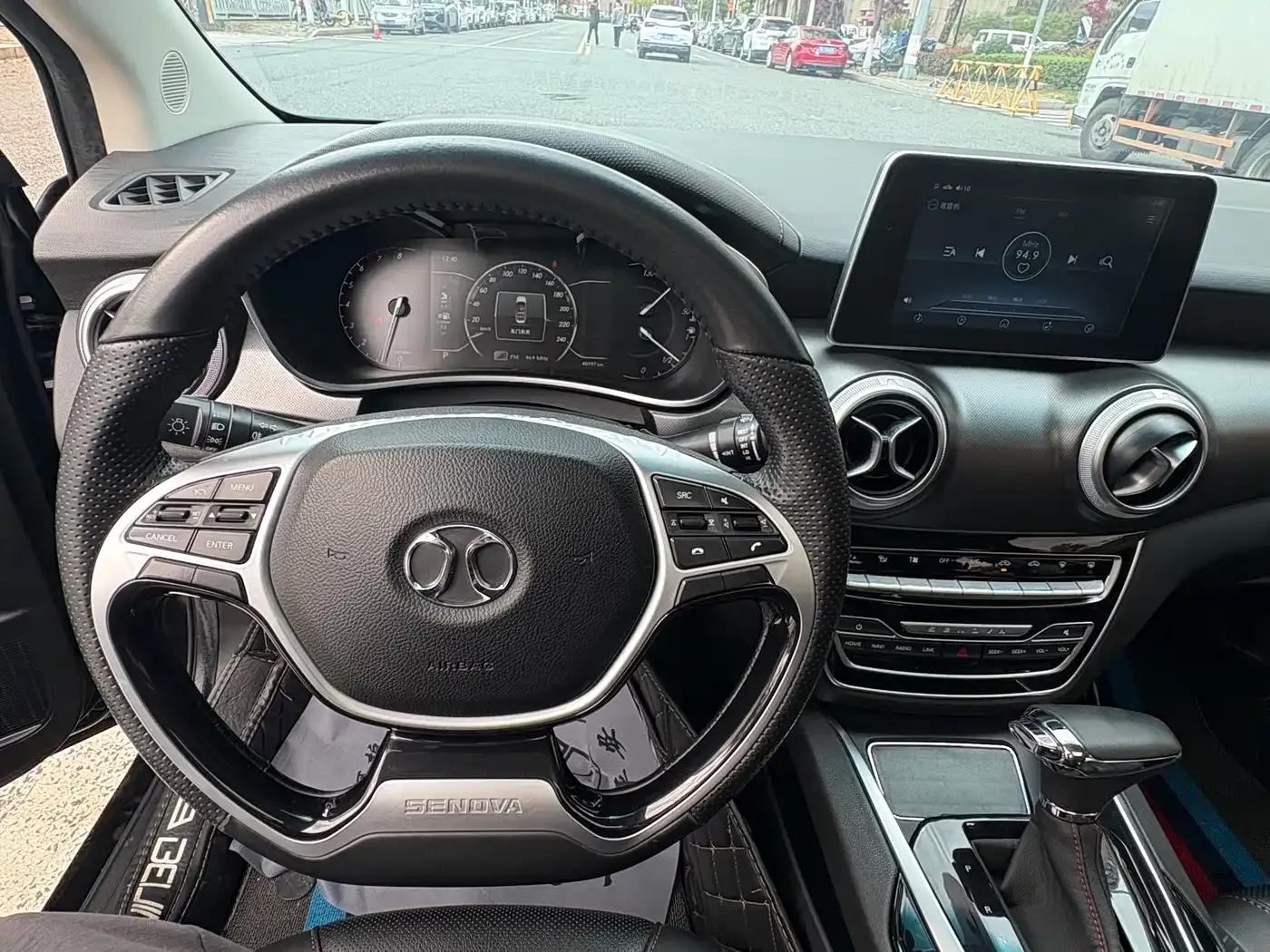 Beijing U5 2020 1.5T CVT Deluxe Edition (National VI Emission Standard) — миниатюра 16