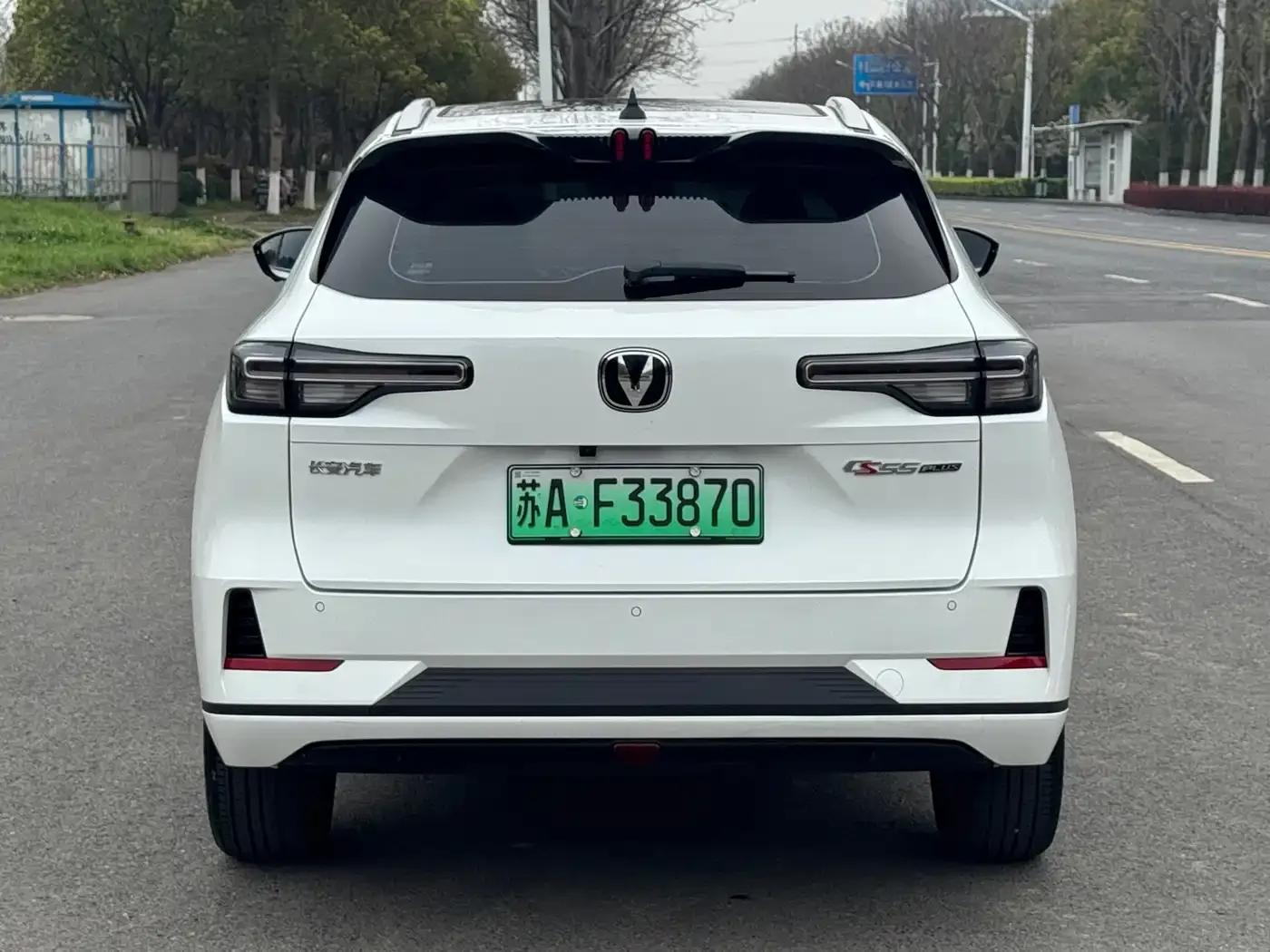 Changan CS55PLUS PHEV 2025 Smart New Blue Whale 125km Super Edition — миниатюра 12