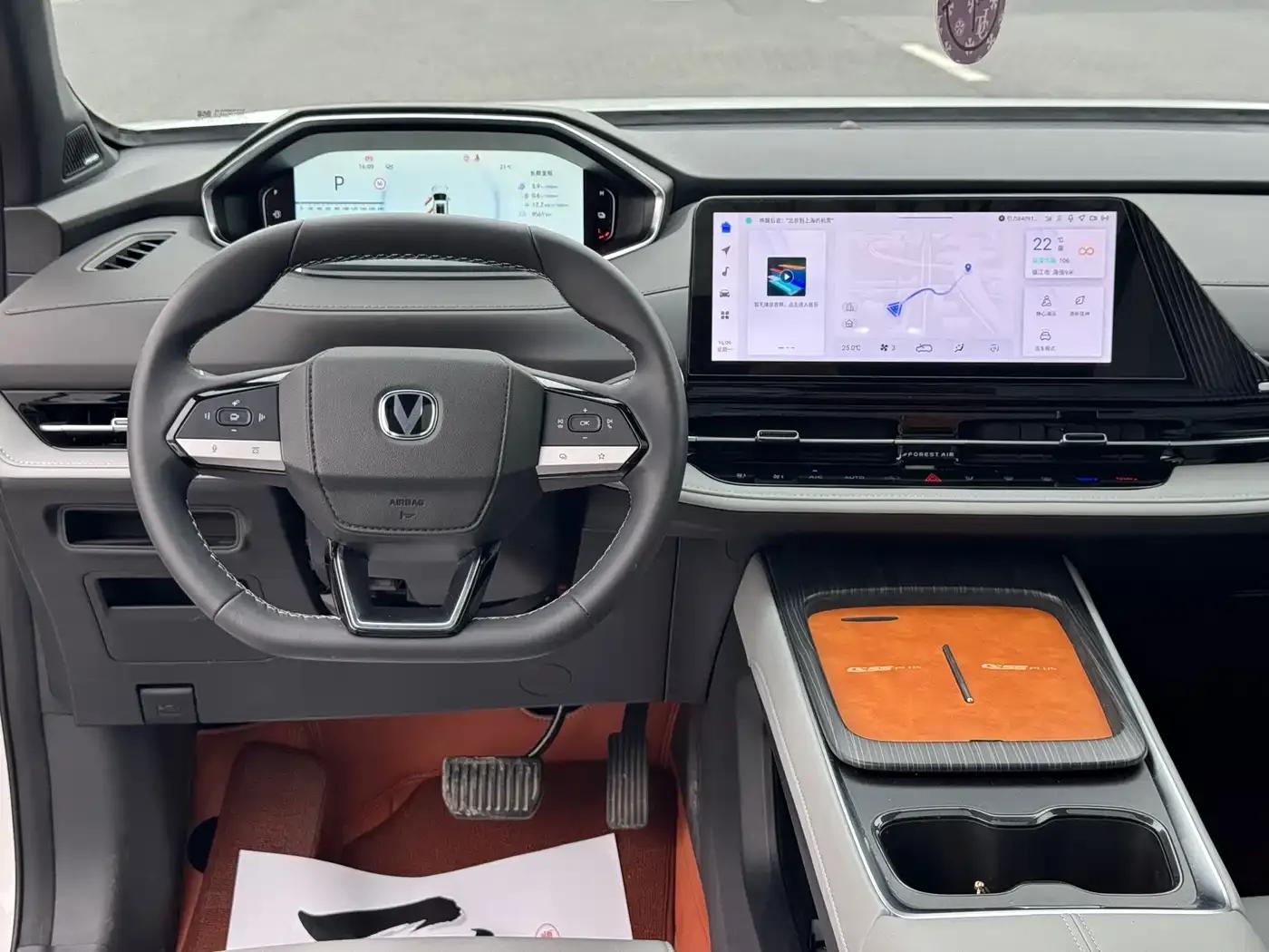 Changan CS55PLUS PHEV 2025 Smart New Blue Whale 125km Super Edition — миниатюра 4