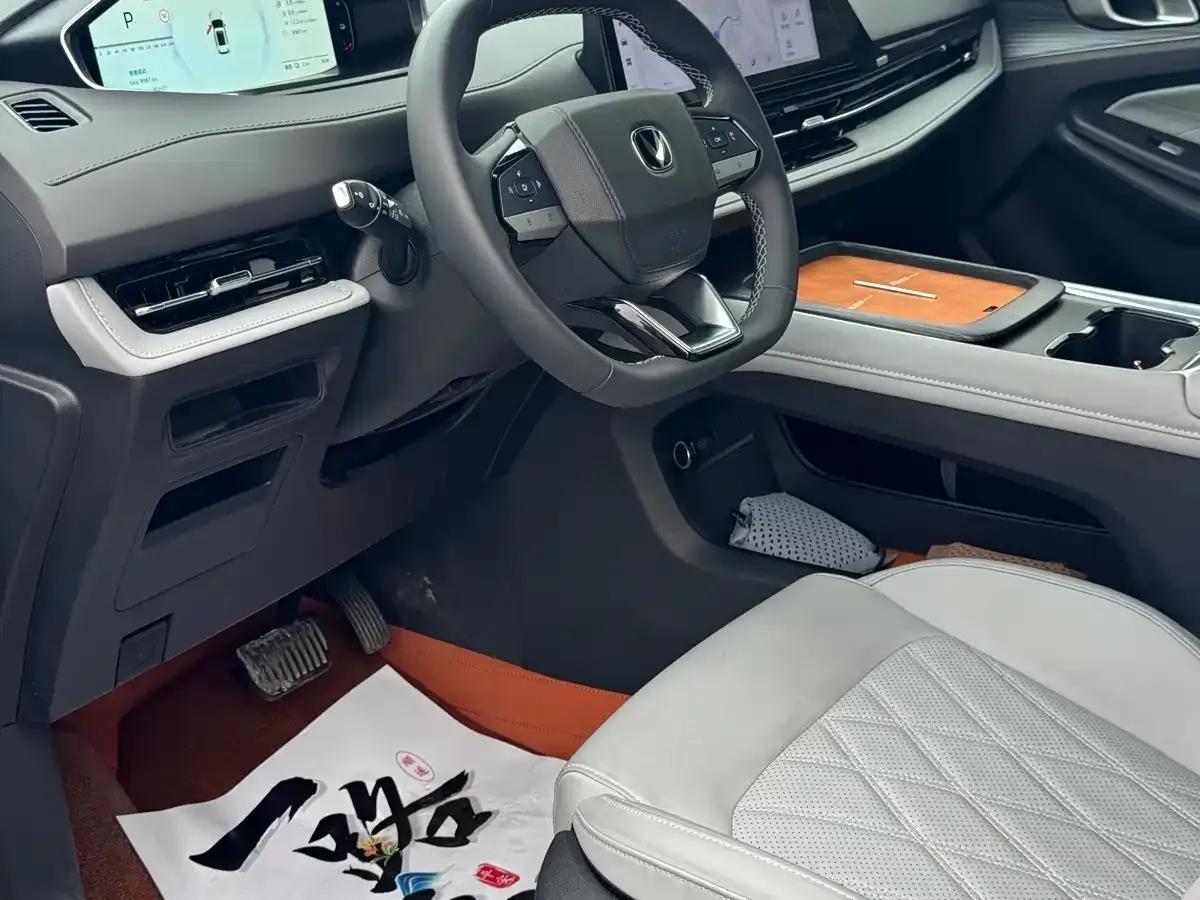 Changan CS55PLUS PHEV 2025 Smart New Blue Whale 125km Super Edition — миниатюра 5